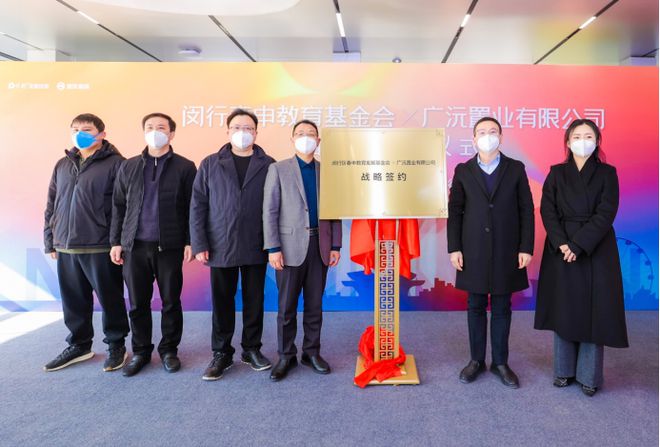 介-上海光合上城楼盘价值深度解析-房价凯发app网站闵行保利光合上城楼盘简(图22)