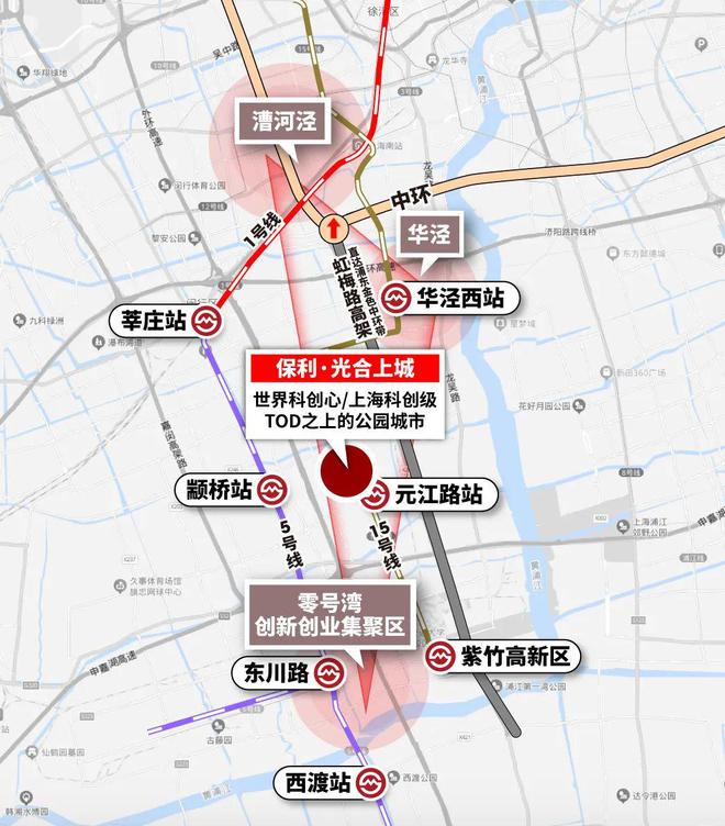 介-上海光合上城楼盘价值深度解析-房价凯发app网站闵行保利光合上城楼盘简(图24)