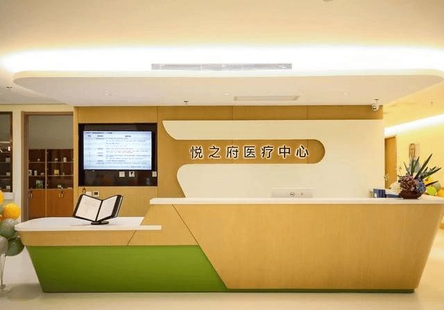 概况怀柔区康养社区详情介绍2024凯发K8国际娱乐悦之府国际退休村