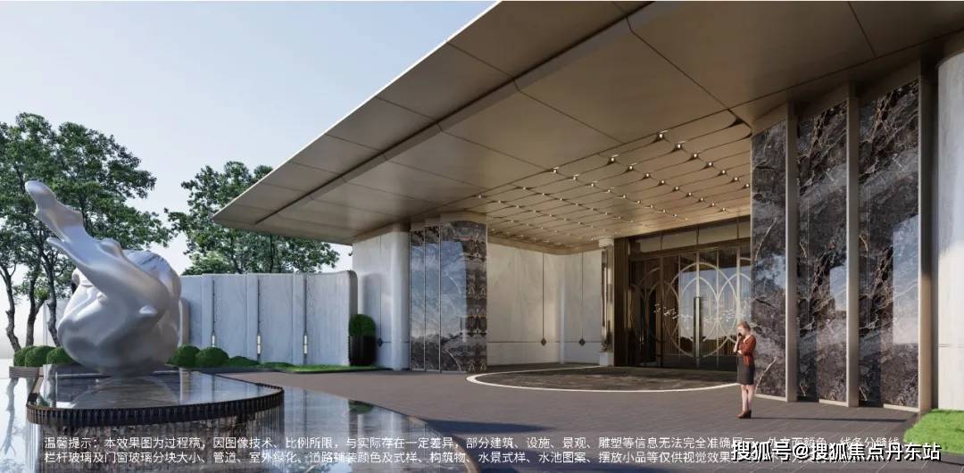国贸中国铁建西派海上首页网站欢迎您-楼盘详情-联动价凯发国际K8国贸中国铁建西派海上(售楼处)2024(图14)