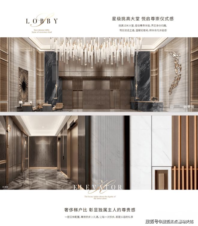 北公馆壹号 售楼处欢迎您-上海房天下凯发天生赢家古北公馆壹号@网站-古(图2)
