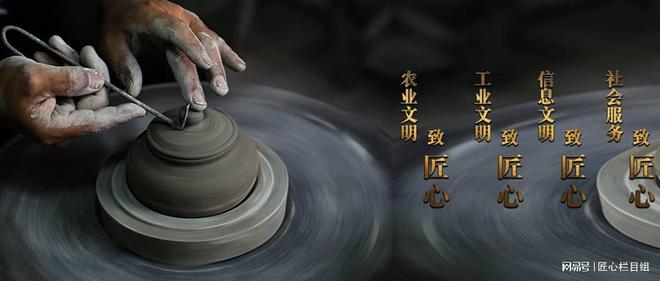心栏目组走进瑶彬家纺凯发K8国际娱乐匠(图1)