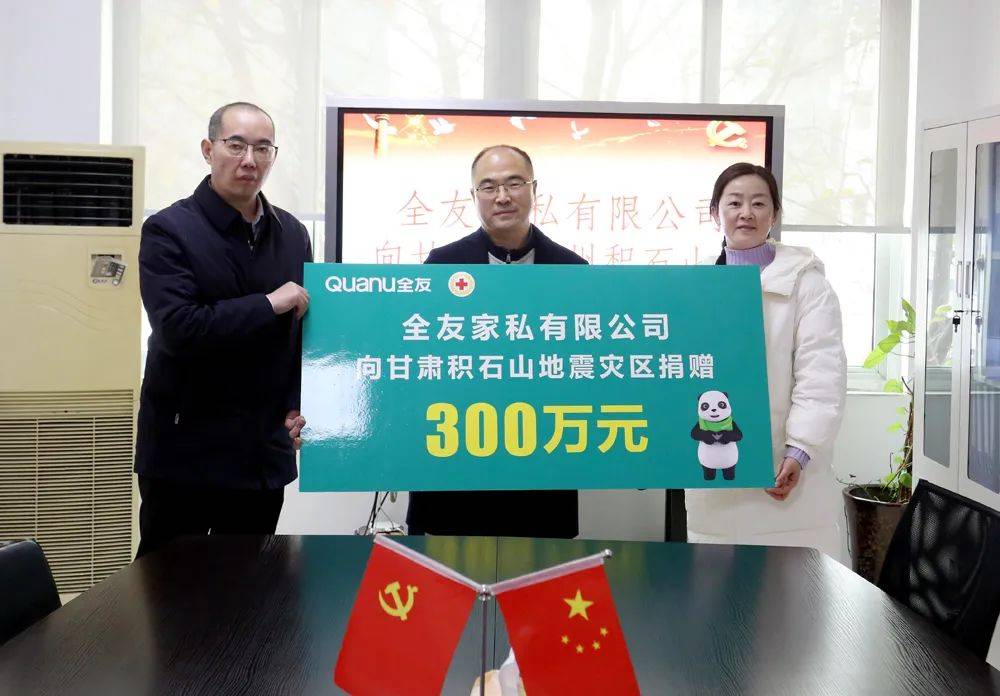 消费品工业 “三品” 标杆名单k8凯发全站全友入选四川省首批(图5)