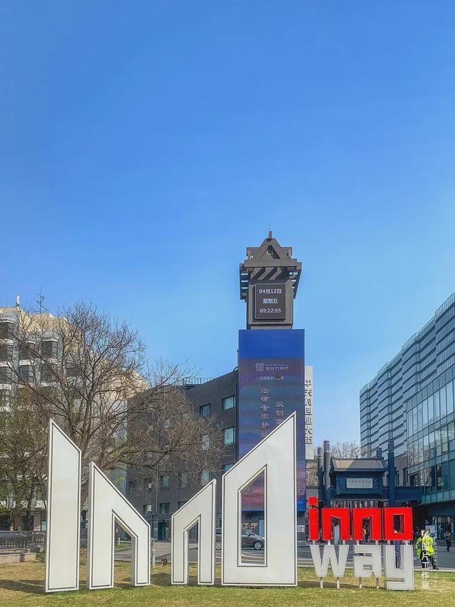 潮赋能城市远比想象的复杂凯发k8娱乐登录深度 国(图6)