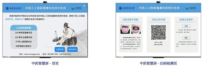 潮赋能城市远比想象的复杂凯发k8娱乐登录深度 国(图21)