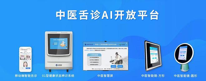 潮赋能城市远比想象的复杂凯发k8娱乐登录深度 国(图27)