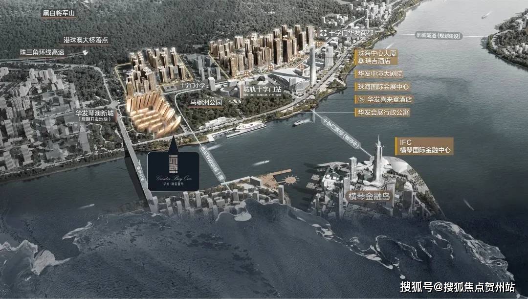 →售楼中心电话→楼盘百科详情→最新价格分析！凯发首页登录2024最新【珠海】华发湾玺壹号(图6)
