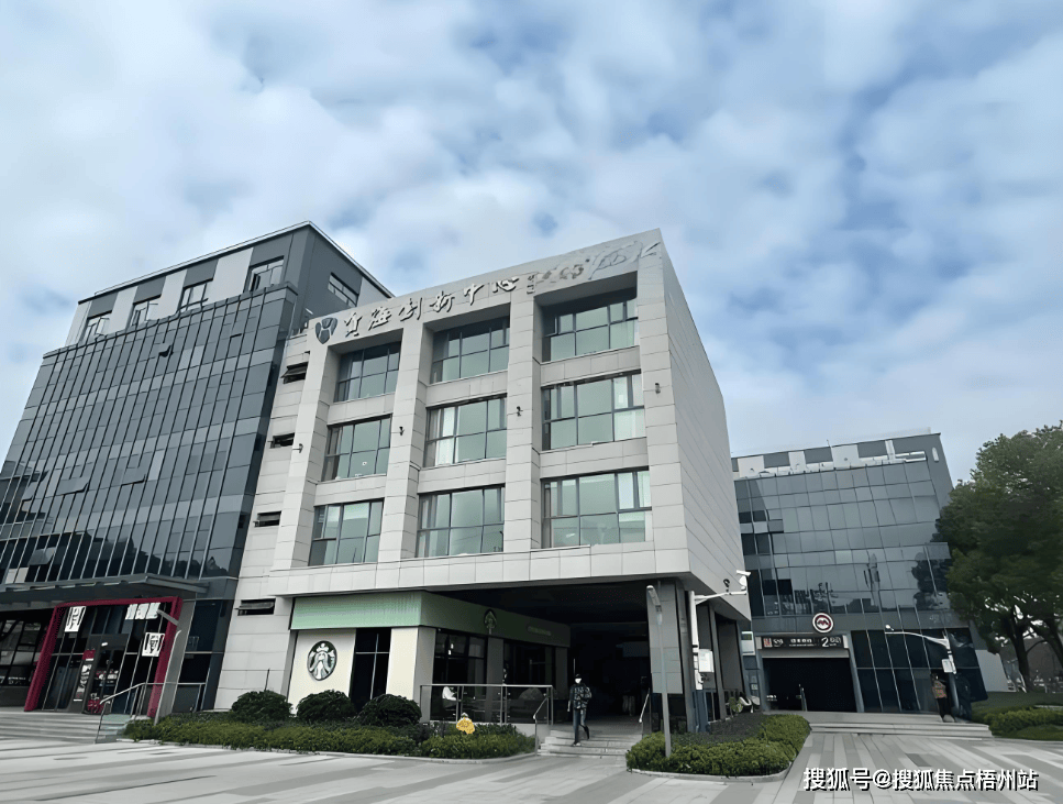 网站-上海贺海科创园欢迎您-楼盘详情价格户型凯发k8一触即发2025年上海贺海科