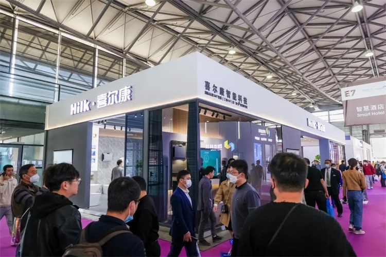 上海国际智能门锁、智能家居及客控系统展览会）凯发K8登录2025上海智慧酒店展（
