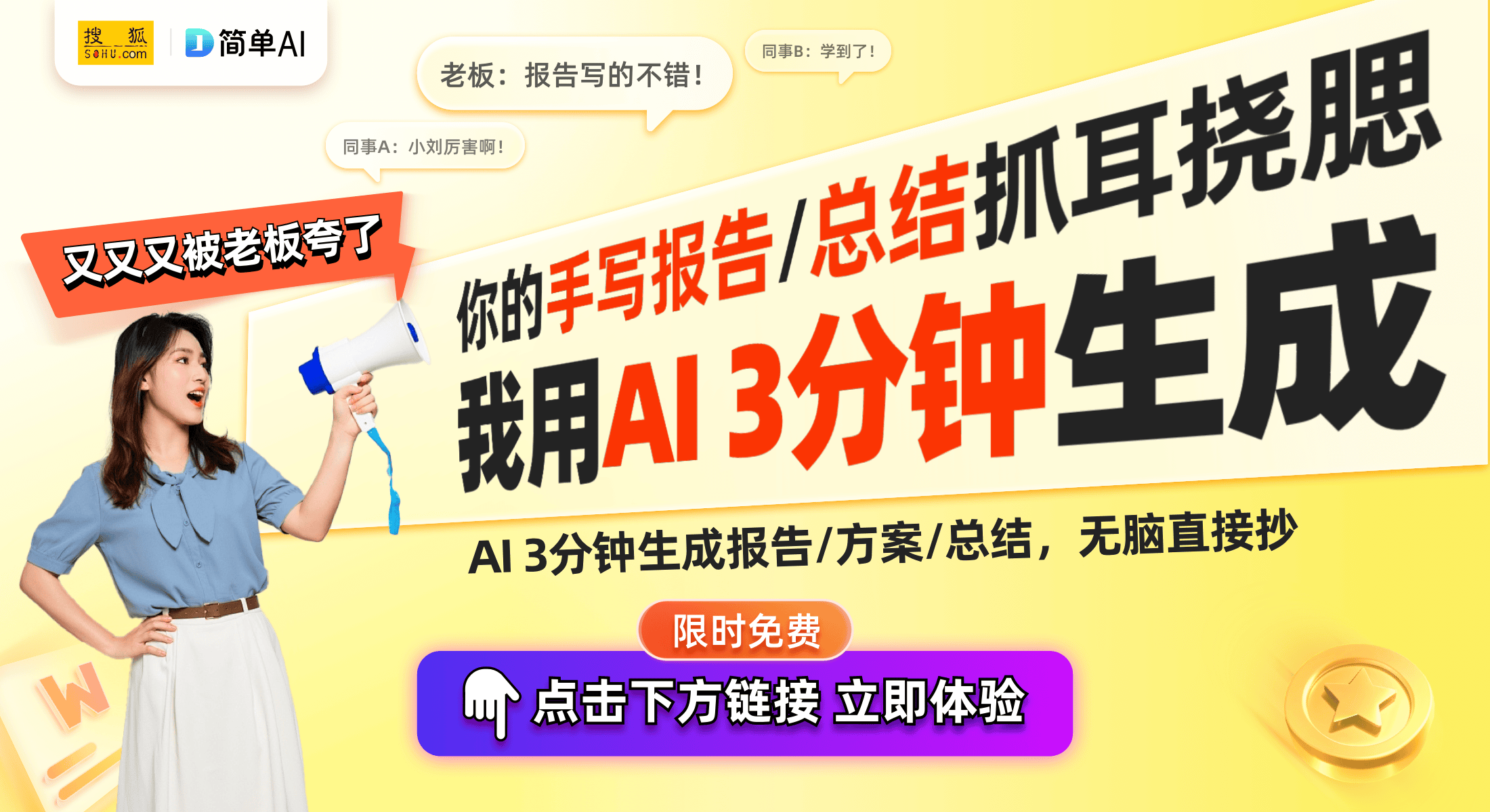 叶窗：一场手工改造的视觉盛宴k8凯发入口