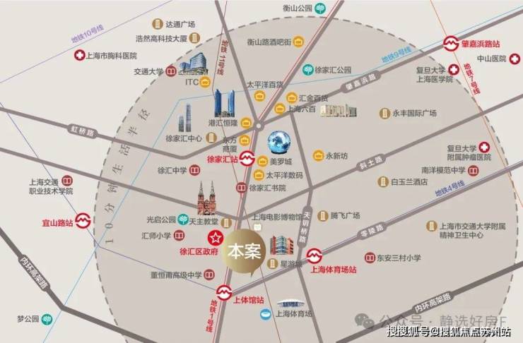)首页网站-2025楼盘评测_最新价格配套户型凯发app网站创瓴公馆(上海新房创瓴公馆公寓(图5)