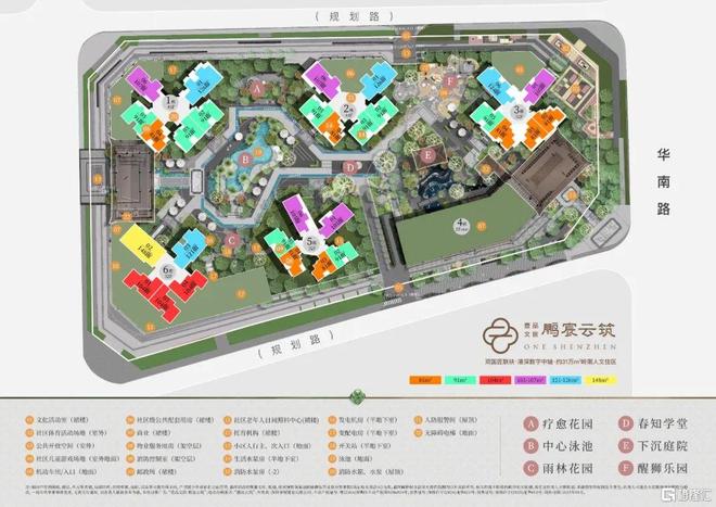 市沸腾！超强黑马直接“封神”凯发K8旗舰厅央行重磅宣布楼(图15)