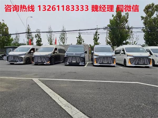 价表 丰田海狮2025款报价及图片k8凯发呼和浩特市丰田海狮4s店报(图2)