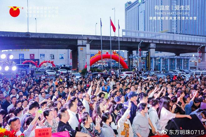 承托漫享慵懒休闲时光K8凯发登录入口柔软(图1)