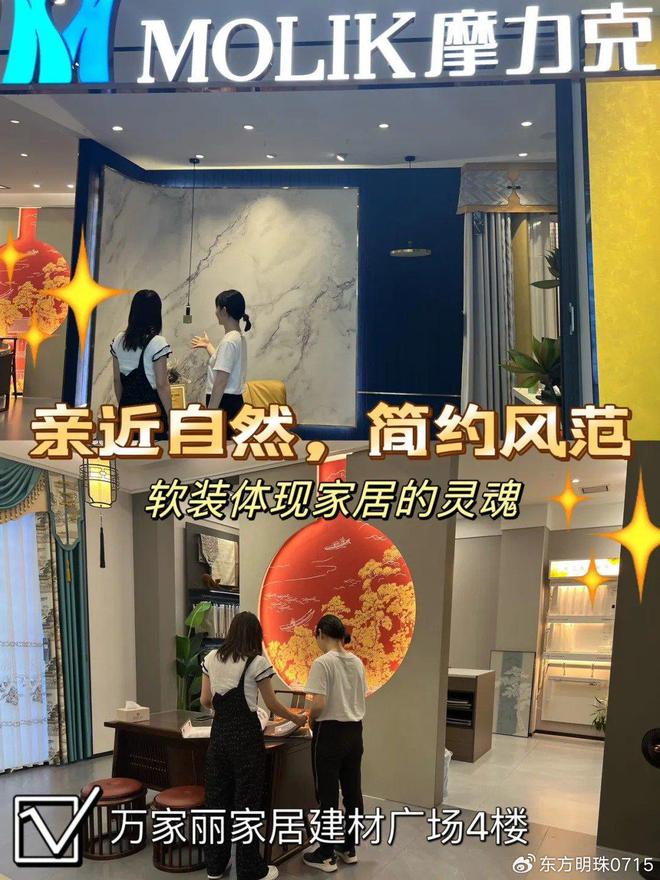 承托漫享慵懒休闲时光K8凯发登录入口柔软(图3)