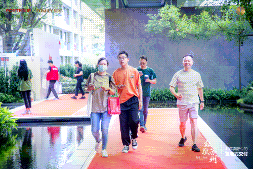 盘评测-鹿溪雅园售楼中心详情户型 小区配套k8凯发鹿溪雅园售楼处欢迎您 2025楼(图27)