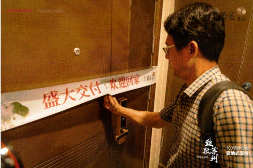 盘评测-鹿溪雅园售楼中心详情户型 小区配套k8凯发鹿溪雅园售楼处欢迎您 2025楼(图44)