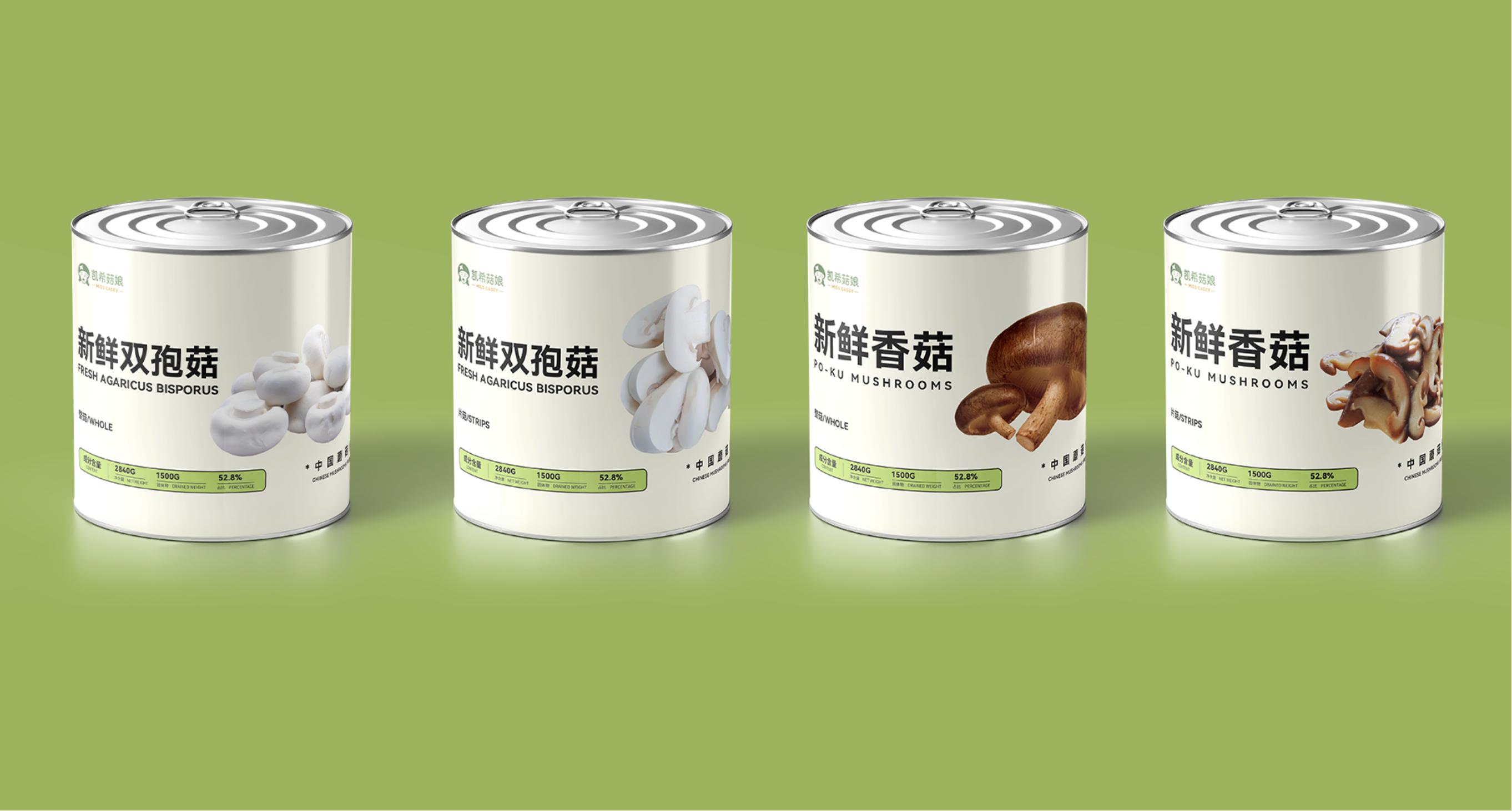 市场 凯希菇娘香菇罐头实现百日双出口凯发k8网站登录山西凯希菌业再拓韩国(图2)