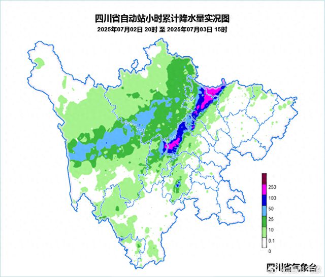 ！四川今年首次调高地灾预警等级涉这些地方→凯发K8登录入口成都暴雨预警信号升级为红色(图2)