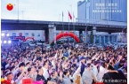 承托漫享慵懒休闲时光K8凯发登录入口柔软